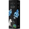 Patyczki zapachowe MARCELA VICTORIA Fresh Linen 100 ml Kolor naczynia Przezroczysty