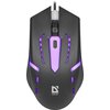 Mysz DEFENDER Flash MB-600L Rozdzielczość 1200 dpi
