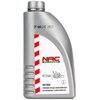 Piła elektryczna HANDY Prime GTP 2240 QT + Kask VERTO + Olej do prowadnic i łańcuchów NAC (1 litr) + Przedłużacz ACAR (30 m) Automatyczne smarowanie łańcucha Tak