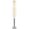 Blender KITCHENAID 5KHBV83EAC Regulacja obrotów Elektroniczna-płynna