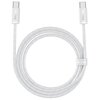Kabel USB-C - USB-C BASEUS Dynamic 100W 1m Biały Długość [m] 1