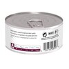 Karma dla kota HILL'S Prescription Diet I/D Kurczak 156 g Typ Mokra