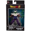 Figurka BANDAI Dragon Ball Dragon Stars Piccolo (Cape Ver.) DS36194