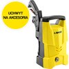 Myjka ciśnieniowa LAVOR ONE 120 8.103.0001C Wyposażenie Lanca