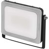 Naświetlacz LED EMOS ILIO ZS2520