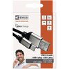 Kabel USB - USB-C EMOS SM7025BL 1 m Czarny Gwarancja 24 miesiące