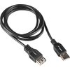 Kabel USB - USB LANBERG 1 m Długość [m] 1