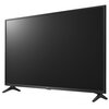 Telewizor LG 43UQ75003LF 43" LED 4K Tuner DVB-C