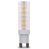 Żarówka LED FOREVER LIGHT RTV003575 6W G9 Rodzaj Żarówka LED
