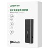 Adapter Bluetooth UGREEN CM523 Rodzaj Adapter Bluetooth