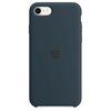 Na zdjęciu widoczne jest silikonowe etui w kolorze ciemnoniebieskim, przeznaczone do telefonu iPhone 7/8/SE 2020/SE 2022. Na środku etui znajduje się logo w kształcie nadgryzionego jabłka.