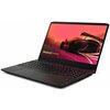 Laptop LENOVO IdeaPad Gaming 3 15ACH6 15.6" IPS R5-5600H 8GB RAM 512GB SSD GeForce GTX1650 Windows 11 Home Waga [kg] 2.25