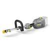 Narzędzie wielofunkcyjne KARCHER MT 36 Bp 1.042-511.0