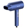 Suszarka DEERMA CF15W 2000W