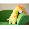 Maskotka INNOGIO GIOplush Giraffe Tobia Czujnik snu Nie
