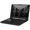 Laptop z otwartym ekranem, na którym widoczny jest napis "TUF GAMING" na tle ciemnej grafiki. Na obudowie pod ekranem znajduje się logo "ASUS".