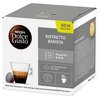 Kapsułki NESCAFE Ristretto Barista do ekspresu Nescafe Dolce Gusto Typ Ristretto