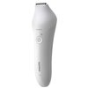 Depilator PHILIPS Beauty Set 9000 BRE740/90 10w1 Bikini Nogi Twarz System masażu Tak