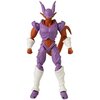Figurka BANDAI Dragon Ball Dragon Stars Janenba DS36777 Rodzaj Figurka