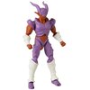 Figurka BANDAI Dragon Ball Dragon Stars Janenba DS36777 Zawartość zestawu Dłonie