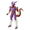 Figurka BANDAI Dragon Ball Dragon Stars Janenba DS36777 Zawartość zestawu Figurka