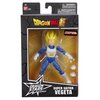 Figurka BANDAI Dragon Ball Dragon Stars Super Saiyan Vegeta DS36769