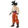 Figurka BANDAI Dragon Ball Dragon Stars Ultra Instinct Goku Sign DS36770 Załączona dokumentacja Instrukcja obsługi w języku polskim