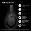 Słuchawki nauszne SONY WH-1000XM5 ANC Czarny Transmisja bezprzewodowa Bluetooth