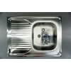 U Zlewozmywak DEANTE Tango ZM6 0110 Komora 1 370 x 415 x 160 mm