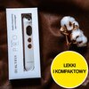 Soniczny masażer pod oczy BEAUTIFLY B-Looky Pro Ilość trybów masażu 4