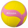 Piłka siatkowa MIKASA VS170W Kids Różowo-żółty Kolor Różowo-żółty