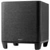 Subwoofer DENON Home