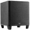 Subwoofer DENON Home Bluetooth Nie