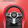 Jeździk SUN BABY Mercedes C-Class J05.039.1.1 Czerwony Przeznaczony Dla dziewczynki