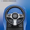 Jeździk SUN BABY Mercedes C-Class J05.039.1.2 Niebieski Uchwyt na kubek Nie