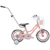 Rower dziecięcy SUN BABY Heart Bike 12 cali dla dziewczynki Morelowy Rozmiar ramy [cal] 8