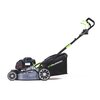 Kosiarka spalinowa MURRAY EQ2-300 Briggs & Stratton 300E Series 420mm 1.82kW Silnik marka Briggs & Stratton
