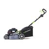 Kosiarka spalinowa MURRAY EQ2-300 Briggs & Stratton 300E Series Typ silnika Czterosuwowy