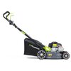 Kosiarka spalinowa MURRAY EQ2-300 Briggs & Stratton 300E Series Silnik marka Briggs & Stratton