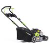 Kosiarka spalinowa MURRAY EQ2-300 Briggs & Stratton 300E Series 420mm 1.82kW Szerokość koszenia [mm] 420