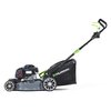 Kosiarka spalinowa MURRAY EQ2-400 Briggs & Stratton 450 E Moc nominalna urządzenia [kW] 1.82