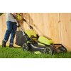 Kosiarka akumulatorowa RYOBI RY36LM40A-140 Rodzaj regulacji Centralna (7-stopniowa)