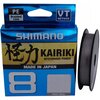 Plecionka SHIMANO Kairiki 8 0.10 mm / 150 m Szary