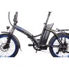 Rower elektryczny ARGENTO Piuma Plus U16 20 cali Czarno-niebieski Rama Aluminiowa, 16"
