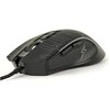 Mysz GEMBIRD MUSG-RGB-01 Rozdzielczość 3600 dpi