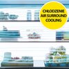 Lodówka HAIER HCR7918EIMB Cube Series 7 Absolute Ice Side by Side No frost 177.5cm Szczotkowana czerń Kostkarka Podajnik wody Kompresor inwerterowy Tak
