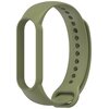 Pasek TECH-PROTECT Iconband do Xiaomi Mi Smart Band 5/6/7/NFC Zielony Rodzaj Pasek