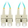 Kabel SC/UPC - SC/UPC LANBERG 5 m Typ SC/UPC - SC/UPC