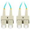 Kabel SC/UPC - SC/UPC LANBERG 5 m Typ SC/UPC - SC/UPC