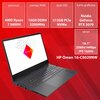 Laptop HP Omen 16-C0029NW 16.1" IPS 144Hz R7-5800H 16GB RAM 512GB SSD GeForce RTX3070 Waga [kg] 2.3